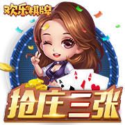 女足姑娘将在家门口为欧冠正赛而战！