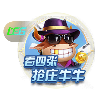 7.7万人见证世俱杯惨案！欧冠冠军4