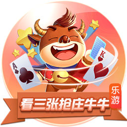 ayx入口2025最新版