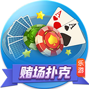 ayx入口免费版