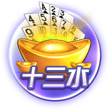 魏祥鑫：因为C罗喜欢7号，最喜欢C罗欧冠对尤文的倒勾