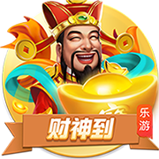 留在欧洲！2023年56号秀拒绝灰熊报价 与卫冕冠军费内巴切续约3年