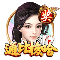 怎么样提高新陈代谢