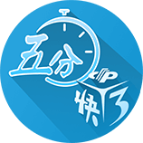 一个一个来！接下来两场比赛，巴黎将分别对阵欧协联和欧联冠军