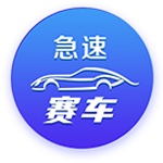 ​球迷票选，曼联1999年三冠王球队被评为历史最佳