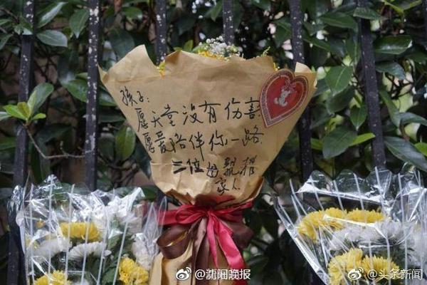 皇马输球引来一片嘲讽！大巴黎“放水”仍轻松赢球，决赛或创历史