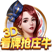 马特乌斯：拜仁可考虑踢三中卫，现有阵容我能排一支欧冠四强球队