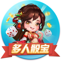 世俱杯：“大巴黎”4比0大胜皇马进决赛