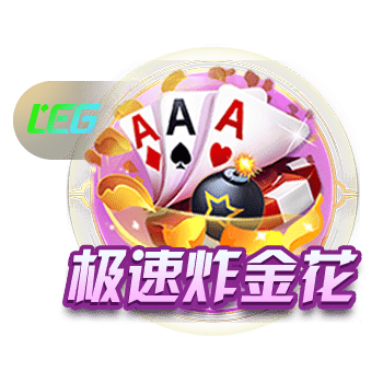 全方位的碾压！大巴黎吊打皇马为英超平反，姆巴佩沦为足坛杜兰特