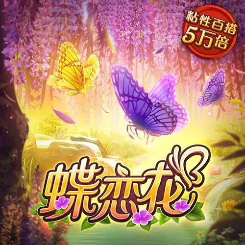 太值了！蓝军世俱杯奖励过亿价格，“报销”夏窗购买攻击线双人组
