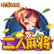 2025年世俱杯决赛对阵：切尔西vs巴黎，7月14日3:00打响