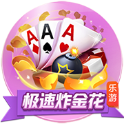 ayx入口桌面版客户端
