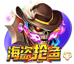 ayx入口电脑免费版