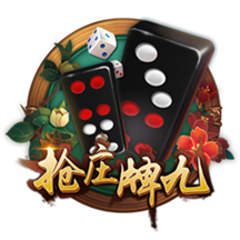 罚款2万！中足联：兰州陇原竞技球迷燃放冷焰 批评+球队罚款