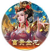 大巴黎强势淘汰皇马，鲁伊斯闪耀世俱杯半决赛