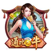 24.6亿欧元大战，皇马0比4惨败！恰恰说明欧冠含金量，姆巴佩真苦