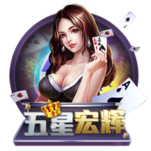 结束皇马生涯！莫德里奇加盟AC米兰