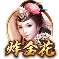 女足姑娘将在家门口为欧冠正赛而战！