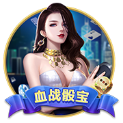 ayx入口2025最新版