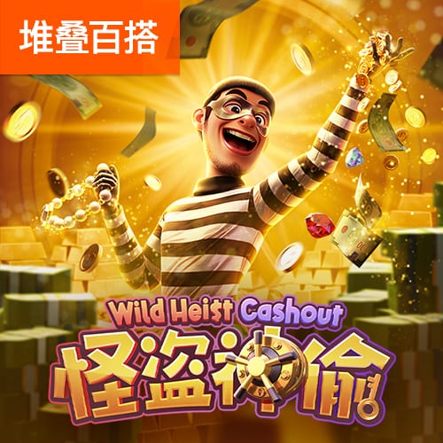 记者：马雷斯卡执教蓝军首个赛季相当精彩，他应获得很多赞誉