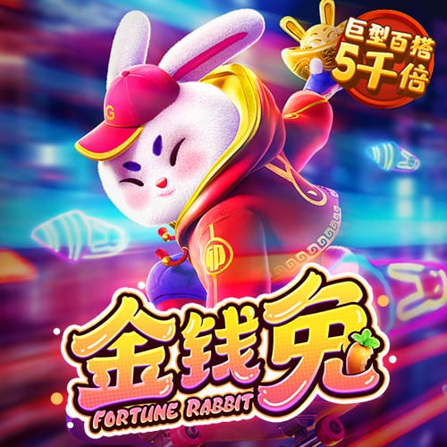 皇马上次在国际赛场被法国球队淘汰，还是09/10赛季欧冠对里昂