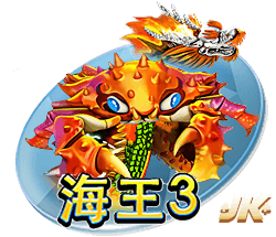世俱杯：“大巴黎”4比0大胜皇马进决赛