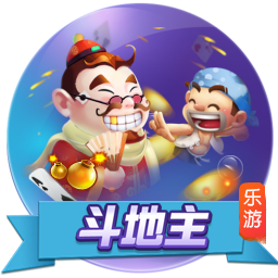 连屠国米马竞皇马，他是时代新王？