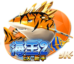 ayx入口电脑免费版