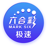 欧冠5大最快进球纪录：替补维尼修斯10.12秒，决赛马尔蒂尼53秒