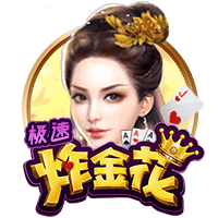 碾压晋级！世俱杯半决赛：巴黎4比0皇马 决赛将战切尔西