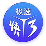 官方：尤文图斯与27岁后卫加蒂续约至2030年