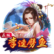 英超之王在巴黎？不服来战！世俱杯决赛巴黎圣日耳曼VS切尔西前瞻
