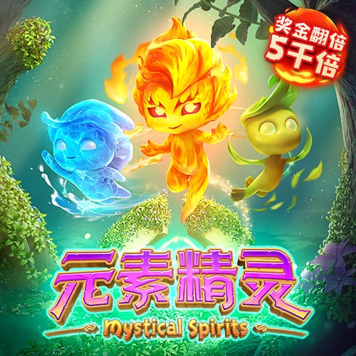 姆巴佩的伤怀！巴黎主席淘汰皇马，嘴角上扬遮不住了