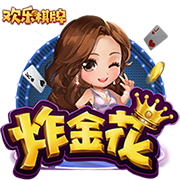 安全落地！巴黎选择放假，皇马虚惊一场，申请联赛改期