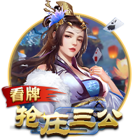 ayx入口 v5.9.759.3226 官方正式版 0