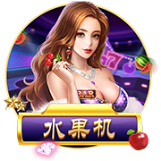 莫德里奇告别皇马采访：最难忘时刻是第十座欧冠，王朝从那里开始