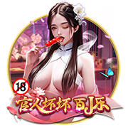 凌晨3点！皇马决战巴黎：21岁天才有望进球带队晋级，奖金3000万