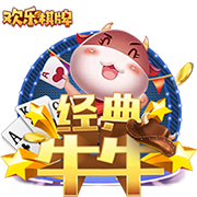 英超之王在巴黎？不服来战！世俱杯决赛巴黎圣日耳曼VS切尔西前瞻