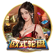 世俱杯分析：皇马再冲首冠，切尔西三遇南美冠军，巴黎像是打欧冠