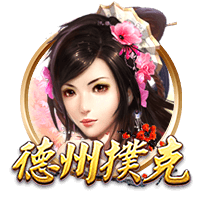 莫德里奇：永远感激老佛爷；皇马生涯最难忘第10个欧冠