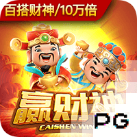 “差了两个档”世俱杯决赛将是小欧超杯：欧冠冠军PK欧协冠军