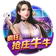 我命运般的什么梗